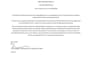 manage patient scheduling, insurance verification and ehr data